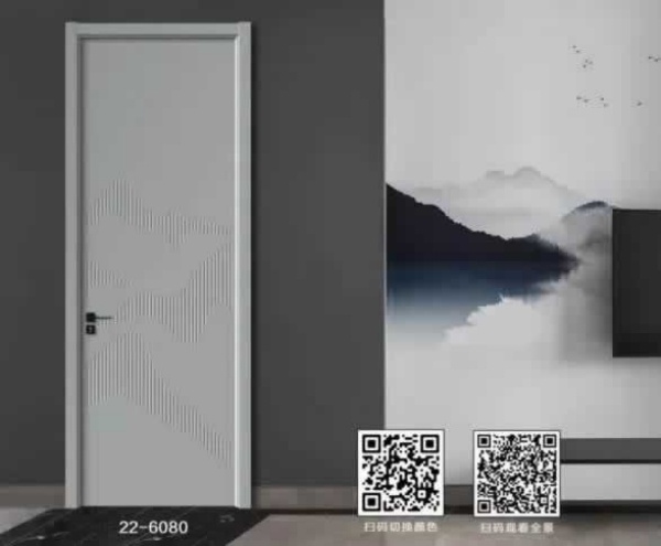 紅藍圖木門家居