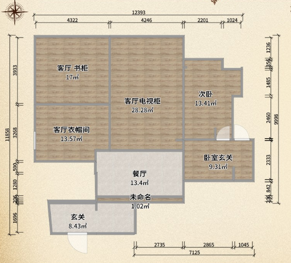 新鮮出爐|104.78㎡現(xiàn)代簡(jiǎn)約家裝，清爽又大氣！