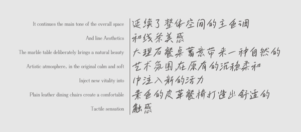 全簡木門X光與靈性的表達｜一個時代，定義一種審美
