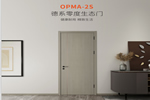 官宣：歐派OPMA-2S德系零度系列新品發(fā)布熱烈來(lái)襲！