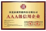 德國(guó)征瓏五金 | 締造品味 引領(lǐng)時(shí)尚
