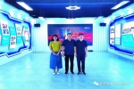 重慶市木門行業(yè)協(xié)會秘書長走訪會長企業(yè)