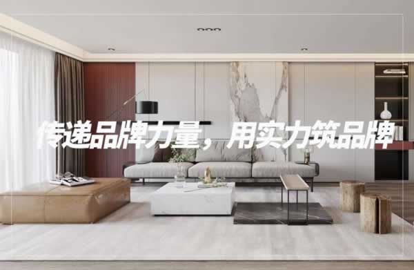 科派木門(mén)