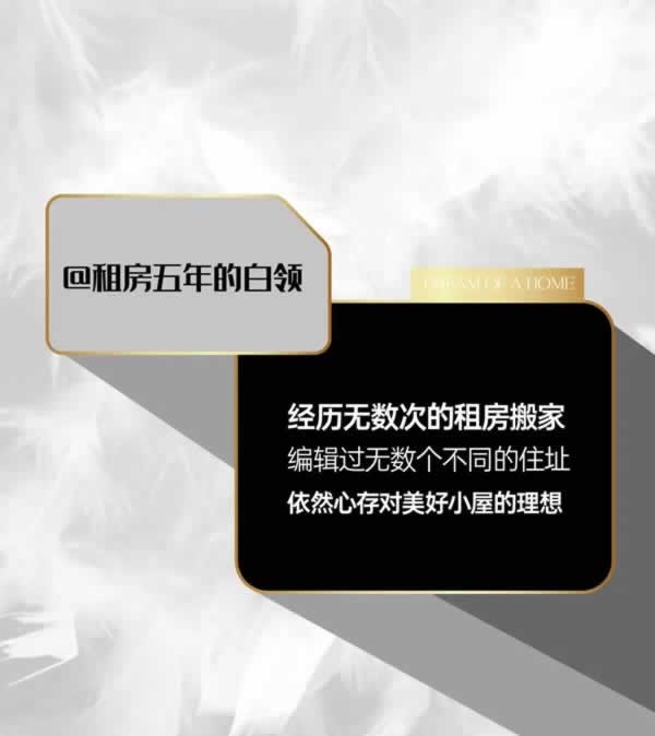 鑫迪木門(mén)