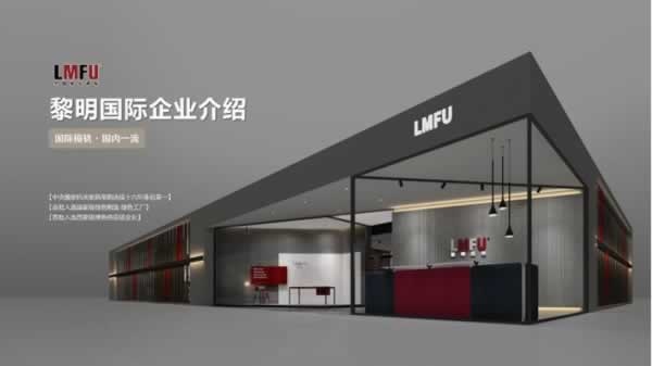小尼宅配