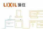 驪住廚房 | 【溫馨提示】認準授權門店，謹防假冒商品