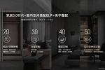 美尼美快裝定制 | 做時代的大商 | 美尼美快裝定制6月聚焦加速，財富峰會贏定未來！