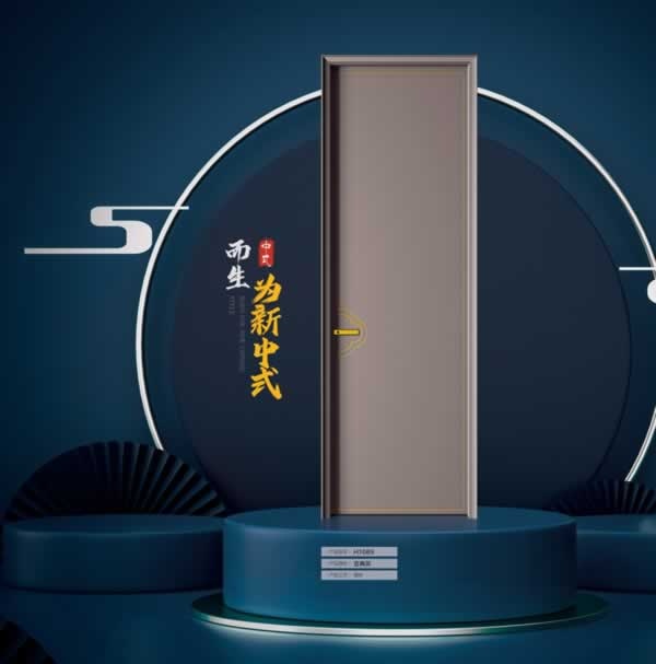 大邁木門(mén)