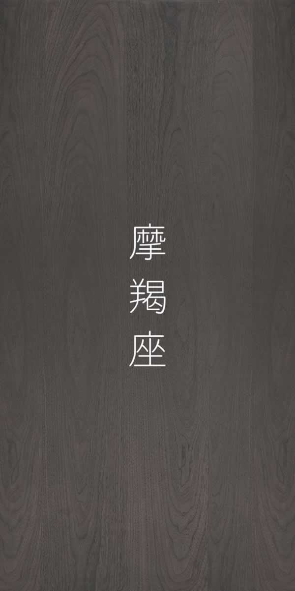賓圖木門