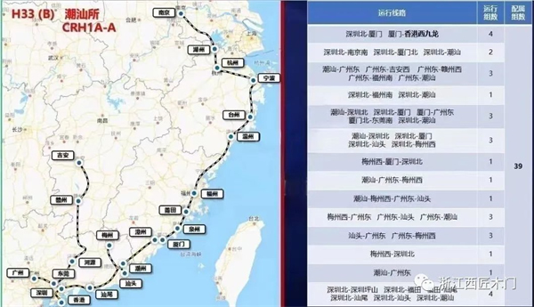 西匠木門攜手國之重器，彰顯民族品牌風范