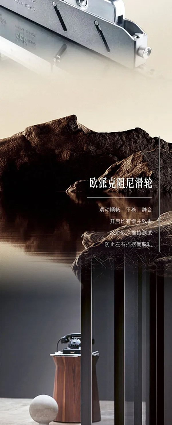 金牌木門(mén) - 鋁合金門(mén) | 專(zhuān)業(yè)廚房移門(mén)—素樸造境·至簡(jiǎn)至美，成就顏值系廚房空間