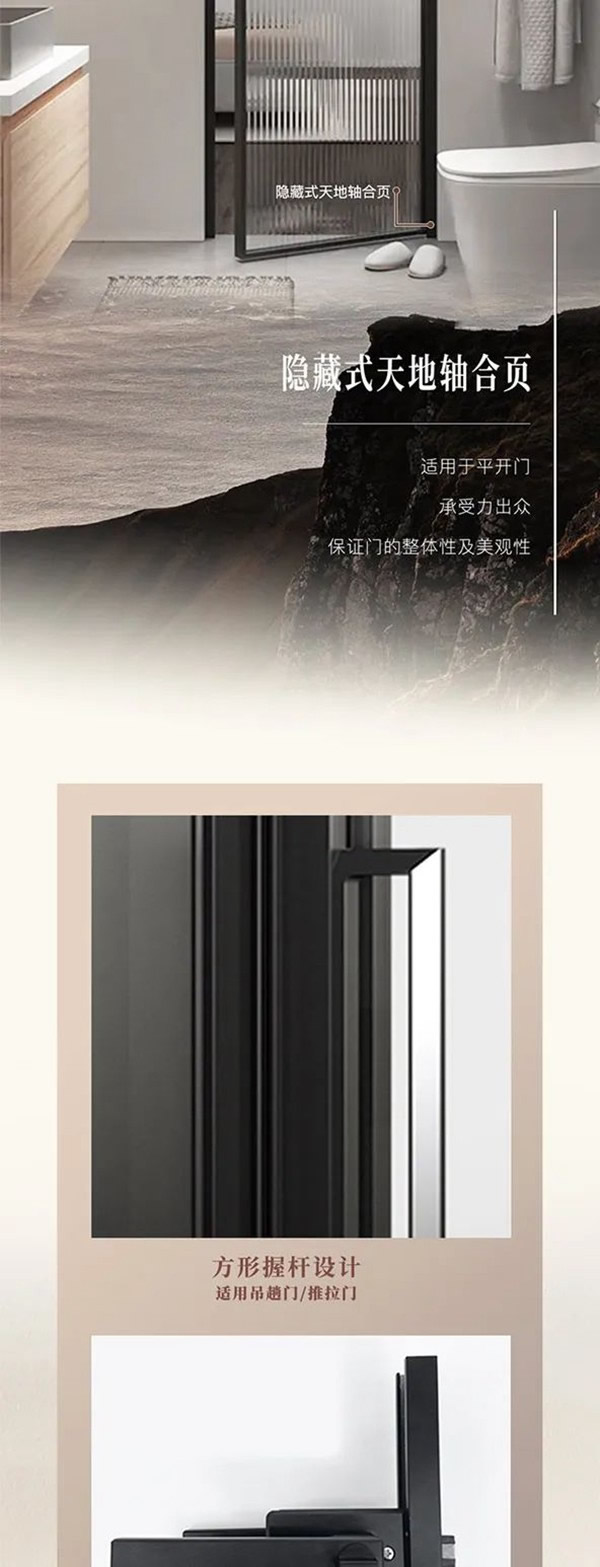 金牌木門(mén) - 鋁合金門(mén) | 專(zhuān)業(yè)廚房移門(mén)—素樸造境·至簡(jiǎn)至美，成就顏值系廚房空間