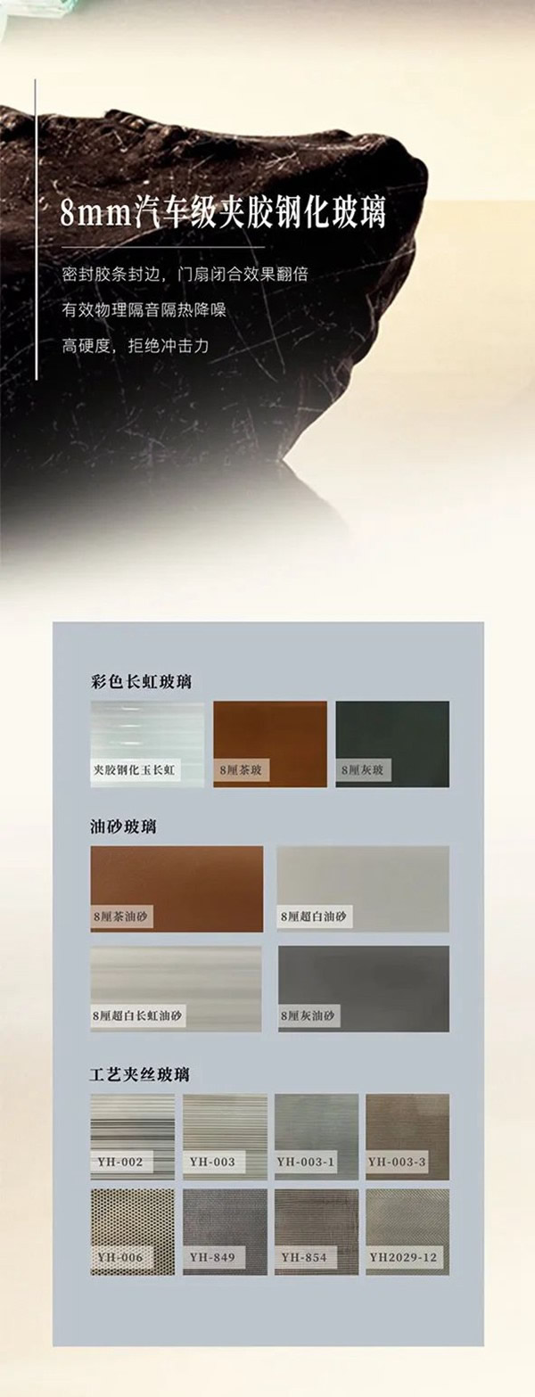 金牌木門(mén) - 鋁合金門(mén) | 專(zhuān)業(yè)廚房移門(mén)—素樸造境·至簡(jiǎn)至美，成就顏值系廚房空間