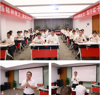 久盛·喜迎二十大丨重溫“老三篇”，感悟精神偉力