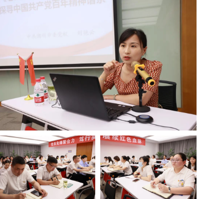 久盛·喜迎二十大丨重溫“老三篇”，感悟精神偉力