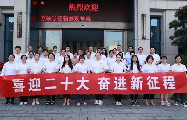 久盛·喜迎二十大丨重溫“老三篇”，感悟精神偉力