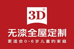 3D無漆木門·顏值炸裂的「鹽白系」家居，夏季C位擔(dān)當(dāng)！