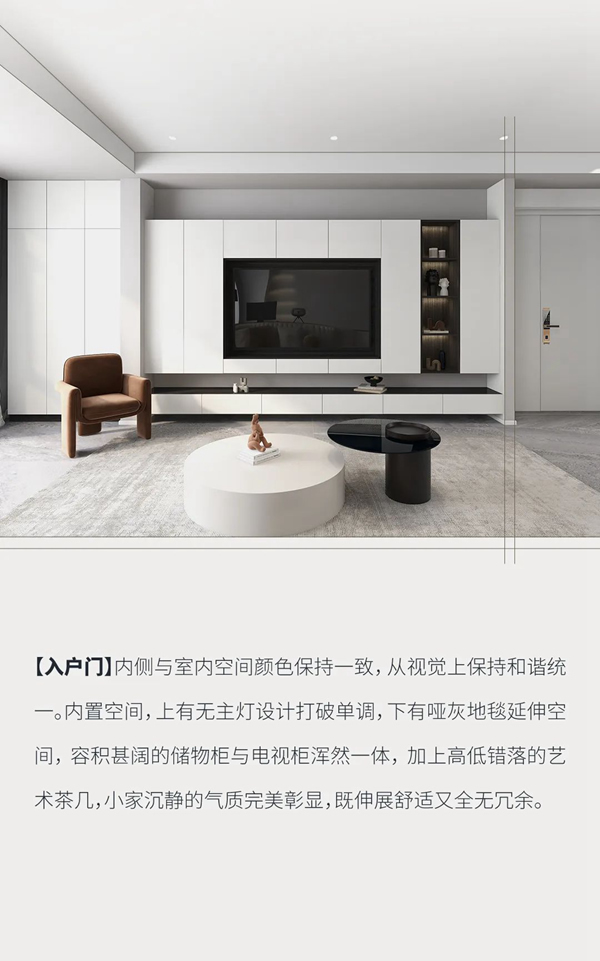 TATA木門(mén)·向往的新家計(jì)劃丨你心目中的高考滿(mǎn)分家裝是這樣嗎？