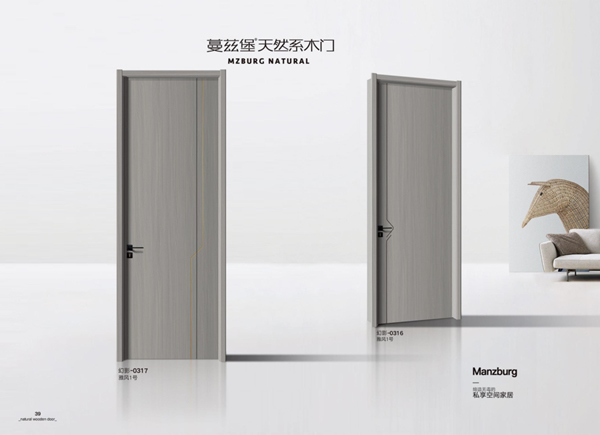 蔓茲堡天然系木門 | 在瑣碎日常里，感受生活之美