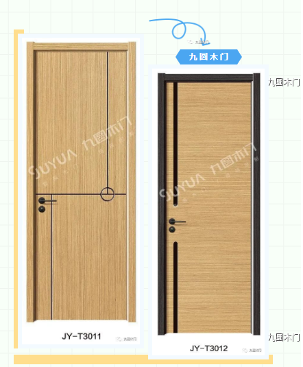 九圓木門把綠色環(huán)保家居帶到每一個(gè)家庭