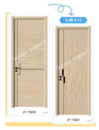 九圓木門把綠色環(huán)保家居帶到每一個(gè)家庭