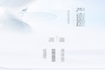 展志天華木門整裝  | 你的極簡生活準(zhǔn)備好了，東方OR現(xiàn)代？