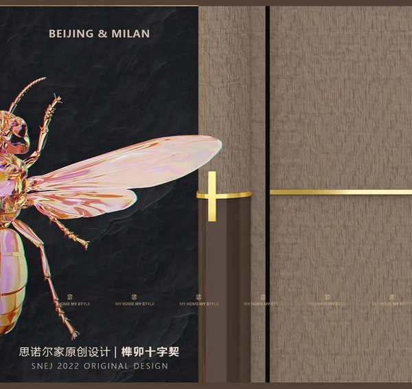 思諾爾家木門 - 新品發(fā)布 | 原創(chuàng)設(shè)計(jì)·米蘭京·潮品家居先鋒之作