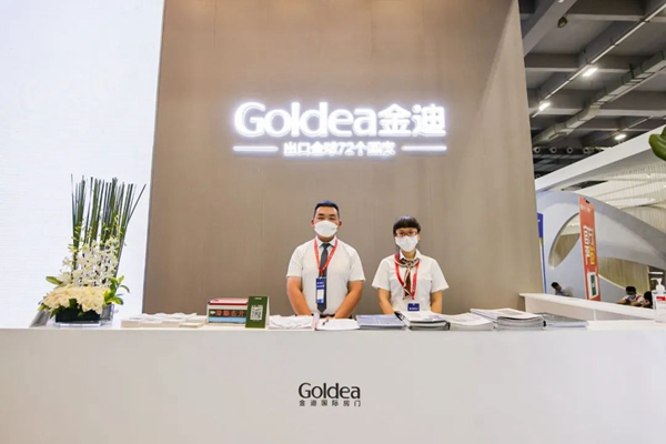 驅(qū)動2022| 金迪木門：37年積淀，永遠(yuǎn)走在“變革”的路上