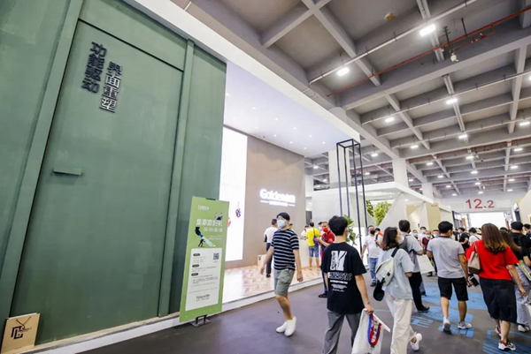 驅(qū)動2022| 金迪木門：37年積淀，永遠(yuǎn)走在“變革”的路上