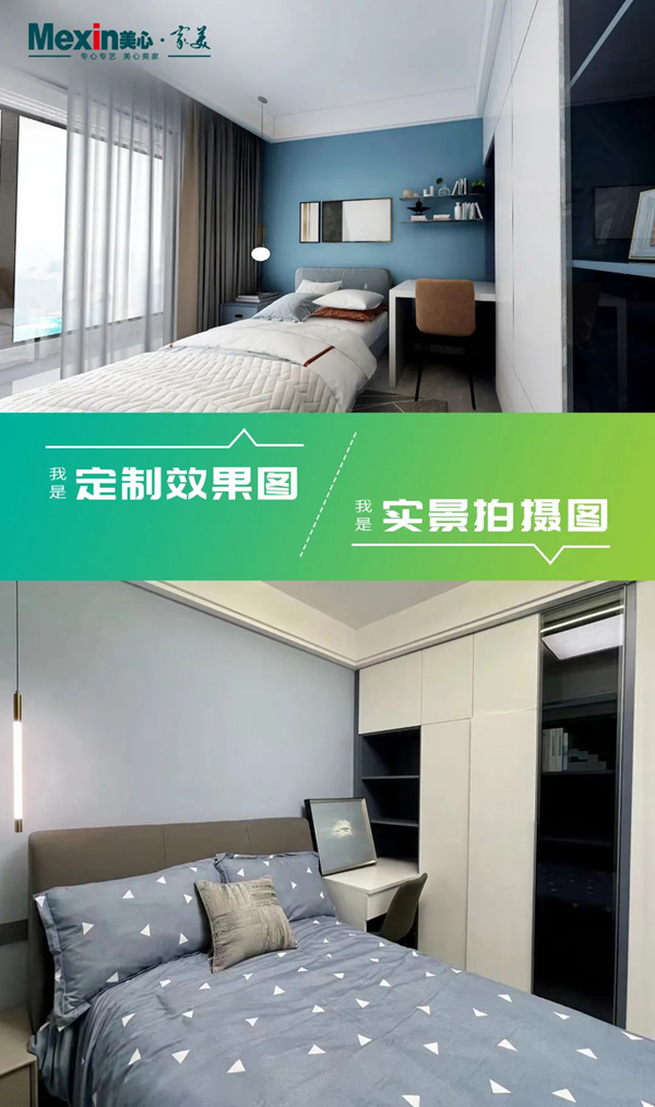 美心家美木門 | 所見即所得，才是人類高質量裝修的打開方式！