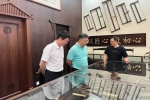 宜居木門 | 簡訊｜重慶永川區(qū)人大常委會主任潘文峰等領導考察宜居家居