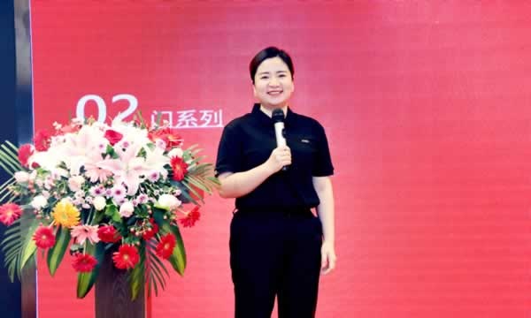金凱德門(mén)業(yè)