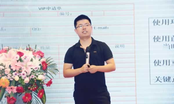 金凱德門(mén)業(yè)