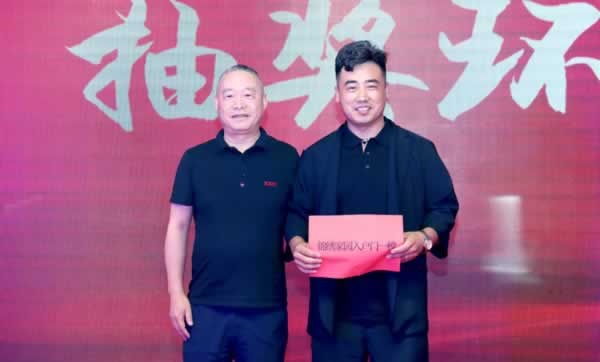 金凱德門(mén)業(yè)