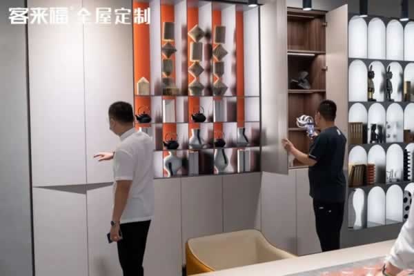 客來福家居