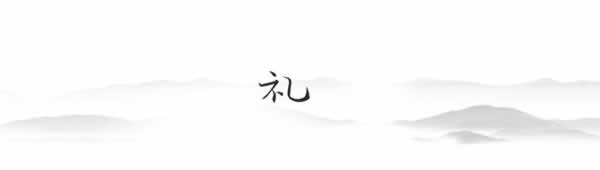 凱利森瀾木門