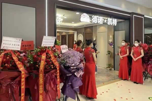 德諾凱特木門(mén)
