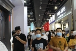 交通攻略|第12屆中國（永康）國際門業(yè)博覽會開幕在即，如何快速到達永康國際會展中心？