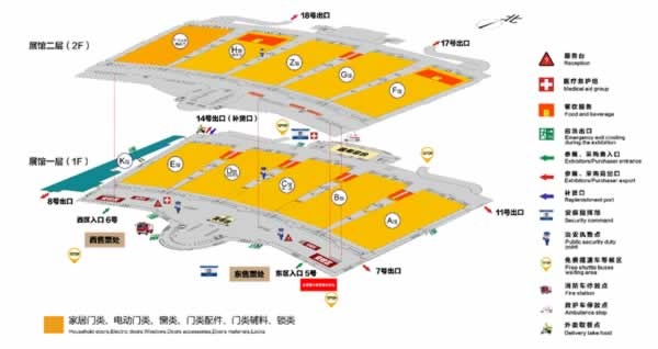 第12屆中國（永康）國際門業(yè)博覽會(huì)