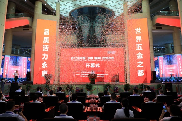 第12屆中國(guó)（永康）國(guó)際門業(yè)博覽會(huì)