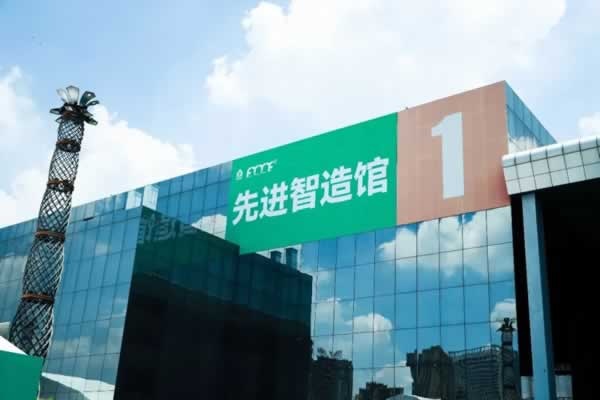 廣東家具機械材料展