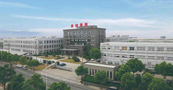 喜報(bào)！金迪木門/全屋定制獲評(píng)：木門企業(yè)產(chǎn)品質(zhì)量、售后服務(wù)雙承諾活動(dòng)單位