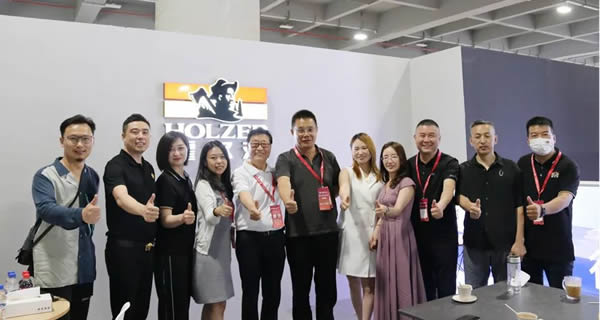 一體化拓寬發(fā)展新思路，霍爾茨邀您一同起航