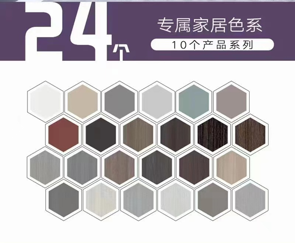萬嘉信木門 | 新一代無漆技術(shù)的四重升級、五大優(yōu)勢