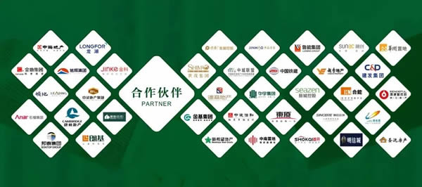 穩(wěn)健經(jīng)營，行穩(wěn)致遠——千川2022大事記年中篇