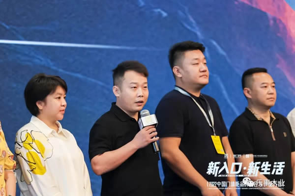 樂事木門| 《門墻柜一體化》標(biāo)準(zhǔn)參編單位