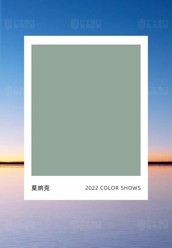 廣千木門、新色系統(tǒng) | 用色彩匠筑空間美學(xué)！