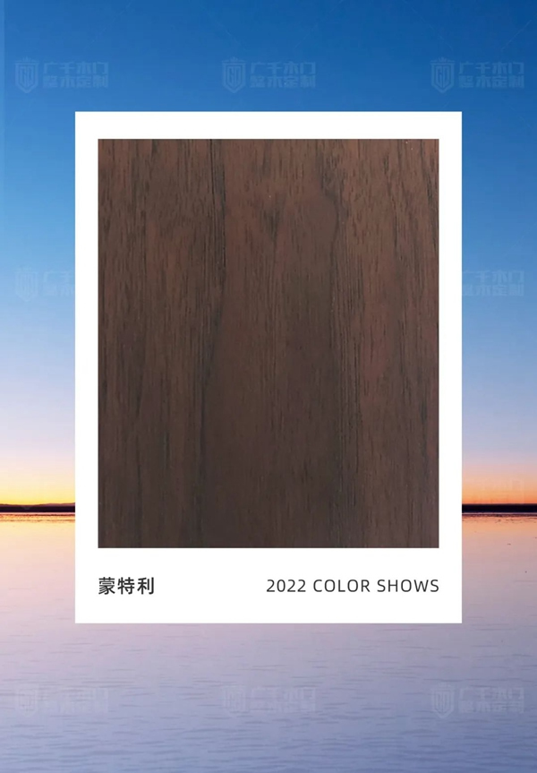 廣千木門、新色系統(tǒng) | 用色彩匠筑空間美學(xué)！