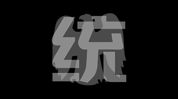德統(tǒng)木門商業(yè)空間設(shè)計(jì)|案例精選