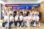 ?鑫迪木門·合肥省區(qū)門墻柜一體化銷售技能提升訓(xùn)練營圓滿成功